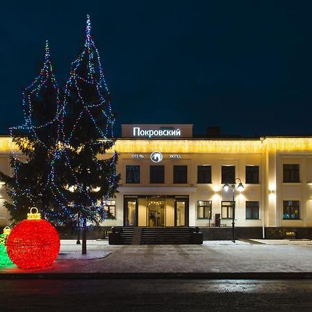 Hotel Pokrovsky Pskov Bagian luar foto