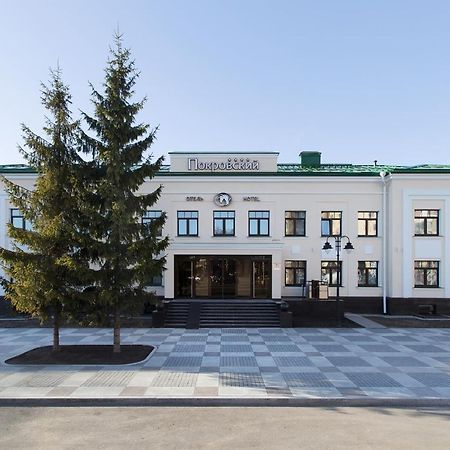 Hotel Pokrovsky Pskov Bagian luar foto