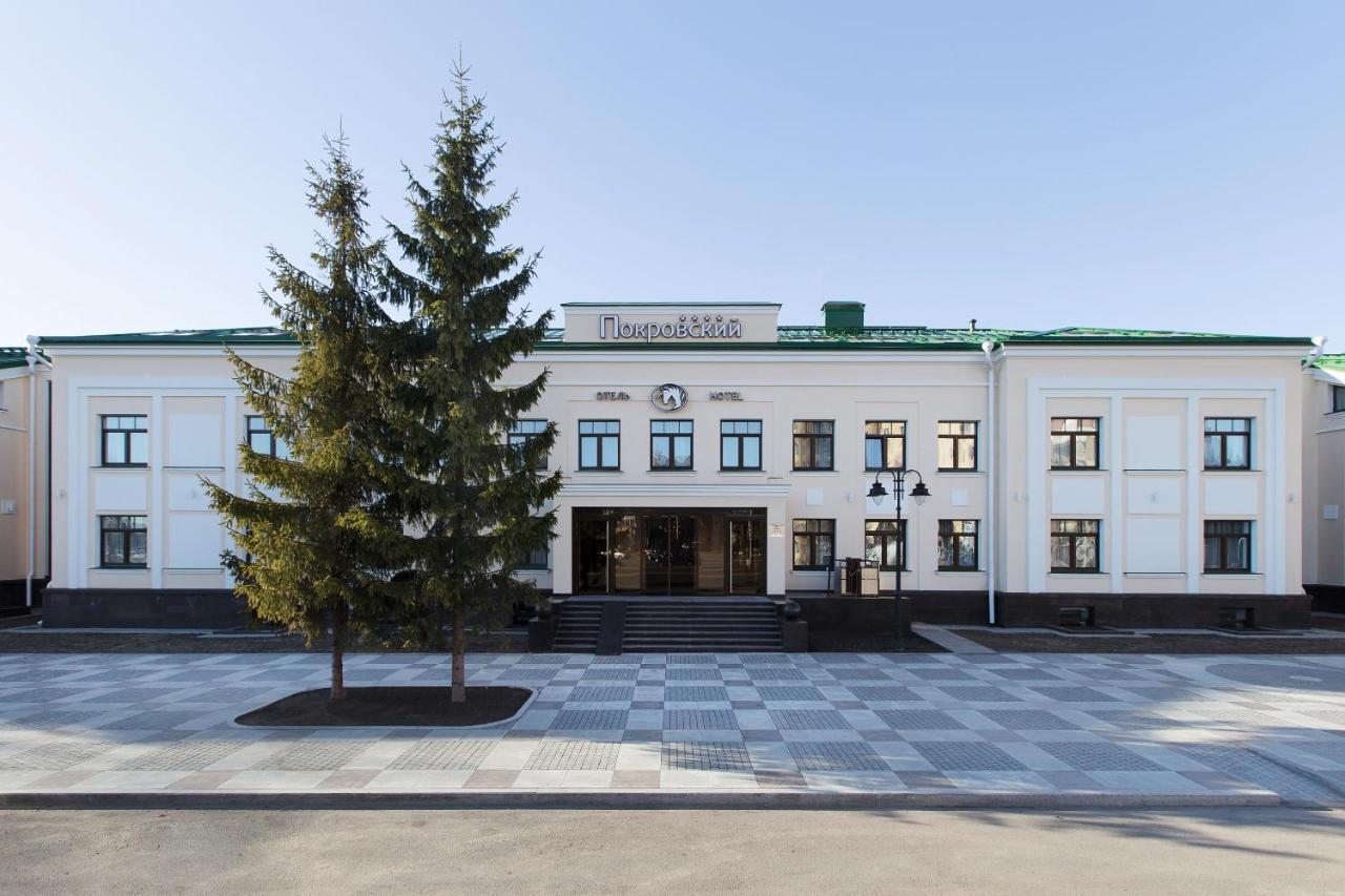 Hotel Pokrovsky Pskov Bagian luar foto